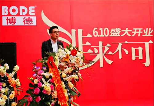 關(guān)注：揭秘“靖哥哥”黃日華德陽博德神秘行程