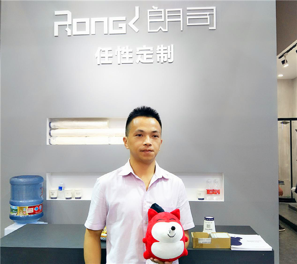 朗司衛(wèi)浴陳聯(lián)城：新思維新領(lǐng)域，品牌未來(lái)正蓄力